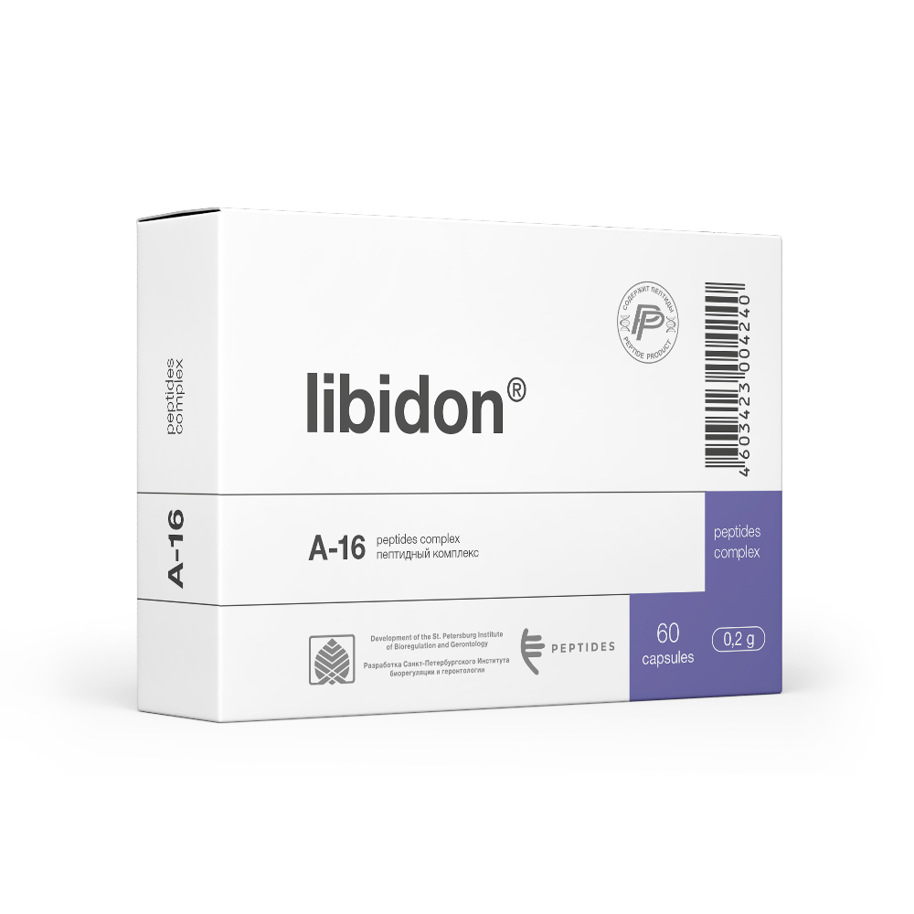 Либидон(Libidon) - пептиды предстательной железы A-16