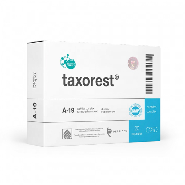 Таксорест(Taxorest) – биорегулятор слизистой оболочки бронхов А-19