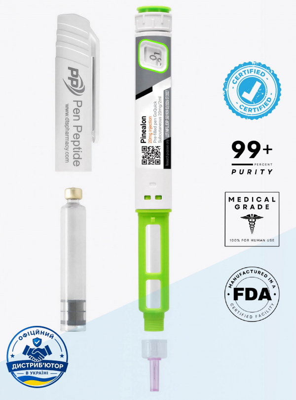 Pinealon (Пинеалон) 20mg/2ml (Glu-Asp-Arg)