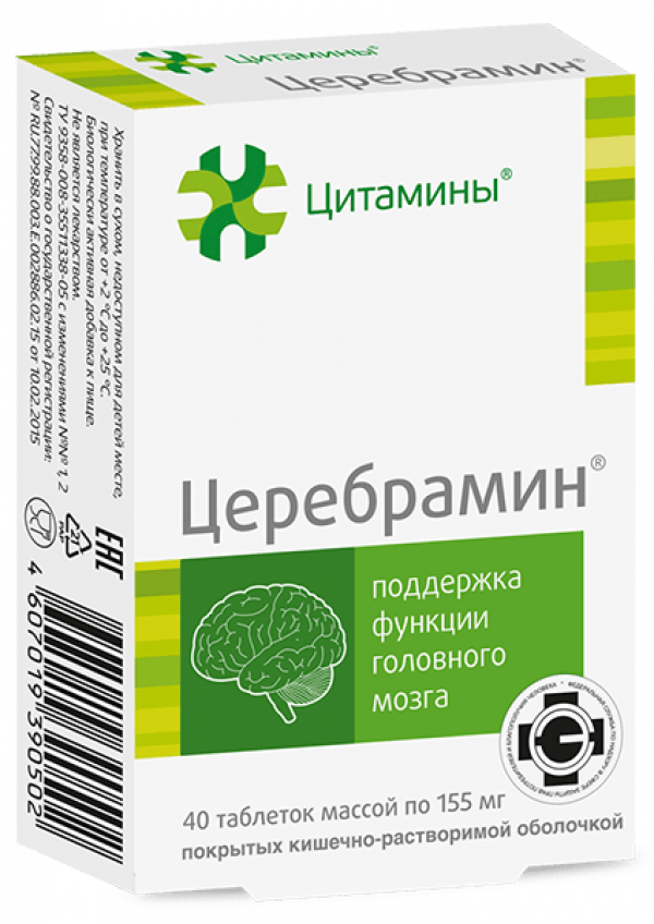 Церебрамин - пептидный биорегулятор мозга