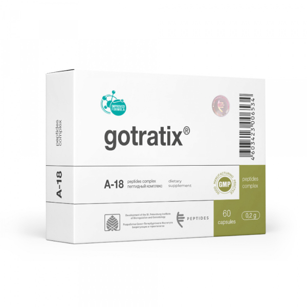 Готратикс(Gotratix) - пептиды для мышц A-18