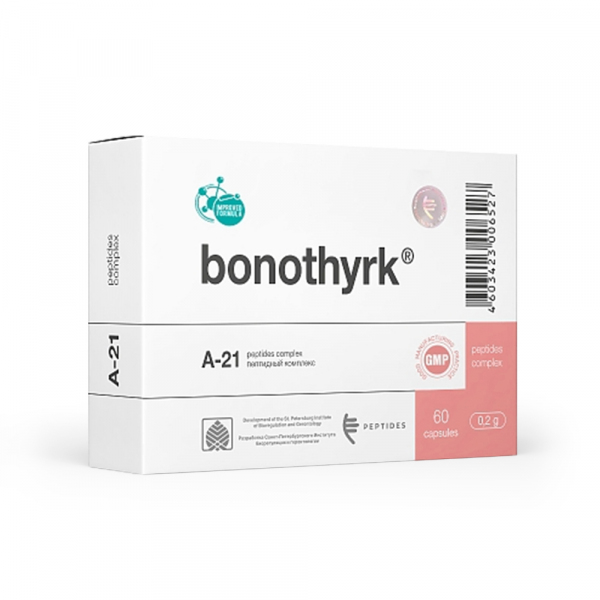 Бонотирк(Bonothyrk) - биорегулятор паращитовидных желез A-21