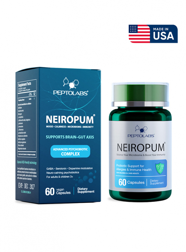 Нейропам (Neiropum) нейробиотический комплекс