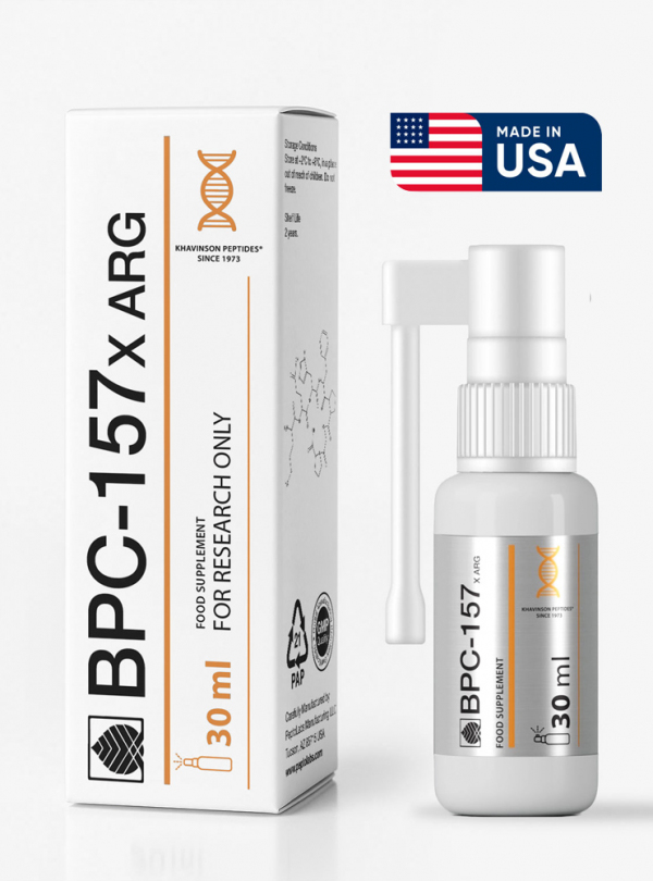 Пентадекапептид BPC-157 | 30mg - спрей для регенерации и восстановления