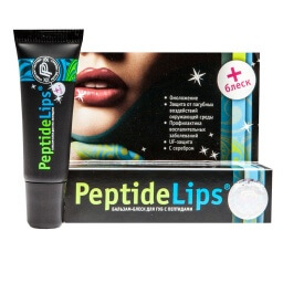 PeptideLips® бальзам-блеск для губ с пептидами