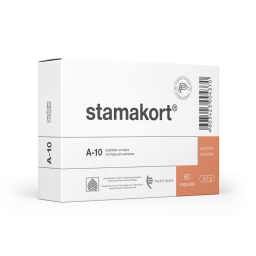 Стамакорт(Stamakort) - биорегулятор слизистой оболочки желудка A-10