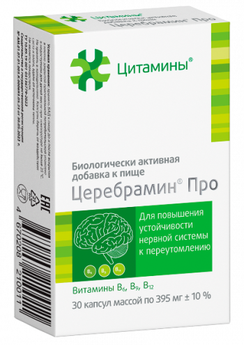 30 капсул по 395 мг