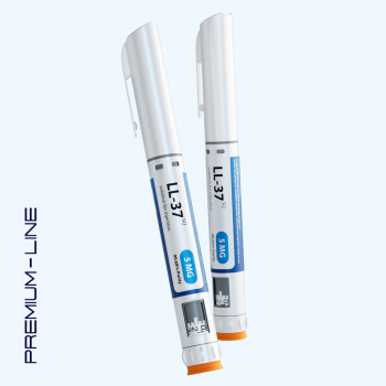 5 мг/2 мл ( 1 ручка)