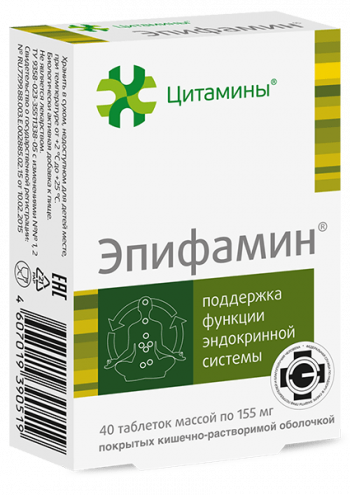 40 таблеток по 155 мг