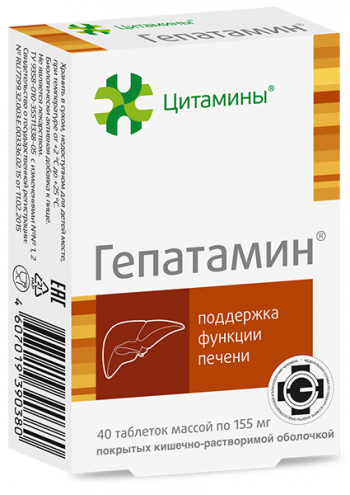 40 таблеток по 155 мг