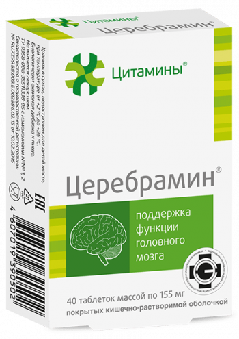 40 таблеток по 155 мг