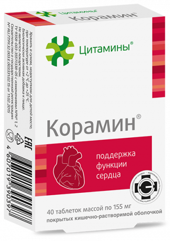 40 таблеток по 155 мг