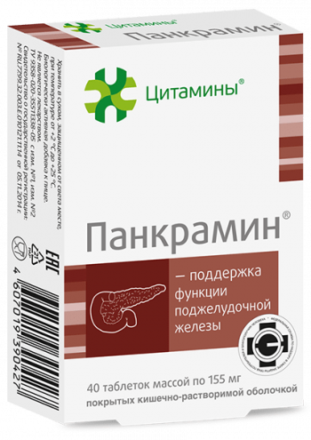 40 таблеток по 155 мг