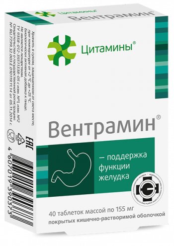 40 таблеток по 155 мг